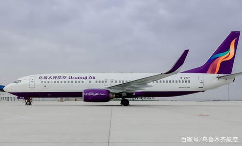 烏魯木齊航空加強溫州航線部署，新開4條溫州進出港航線