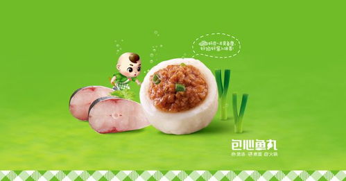河南老師轉行速凍食品，年入150億的傳奇創業路